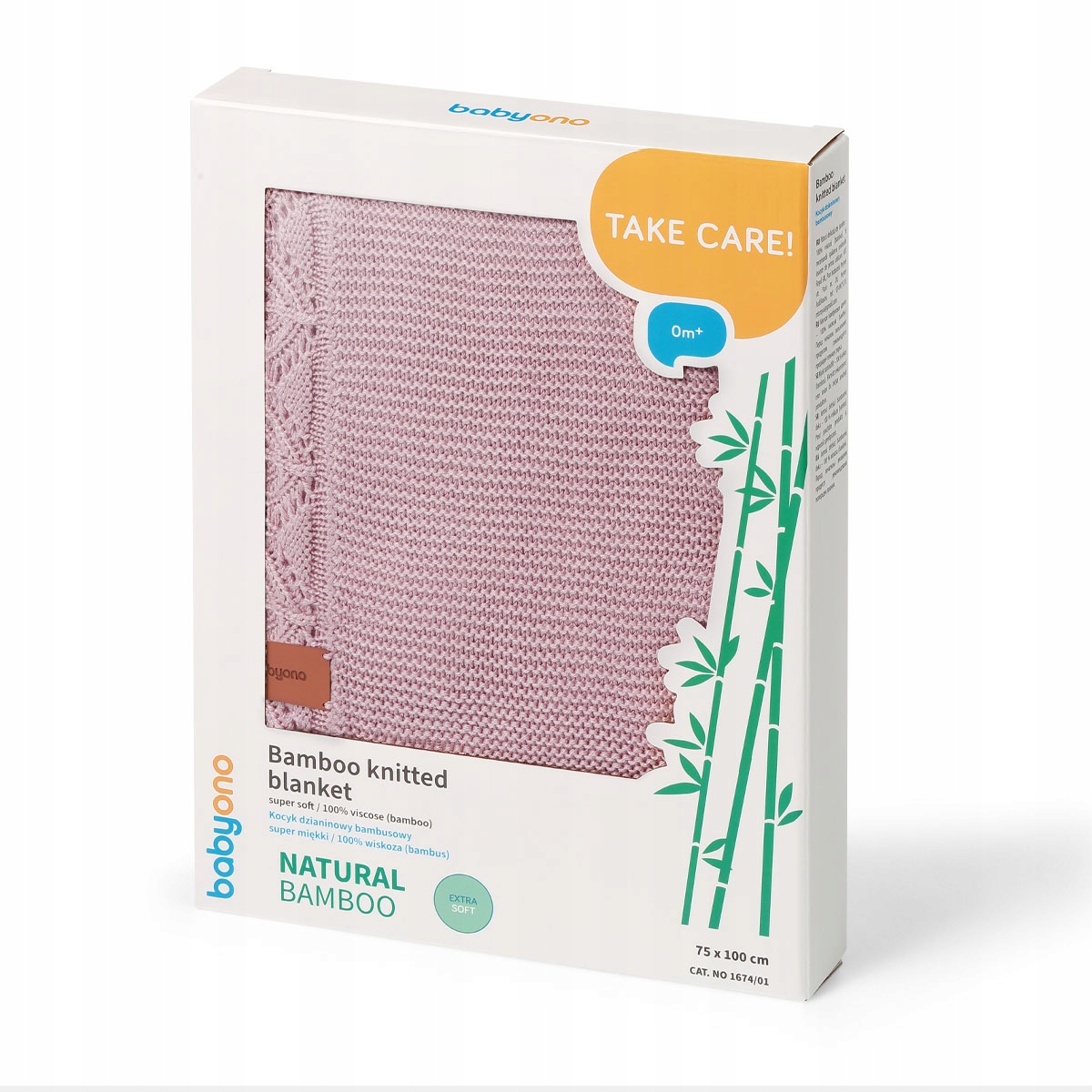 Hipoalergiczne właściwości dla wrażliwej skóry