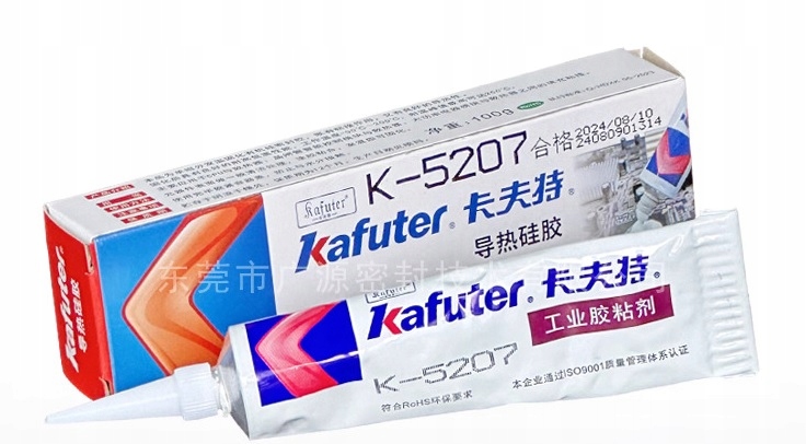 Klej termoprzewodzący Kafuter K-5207K – Idealne rozwiązanie dla Twojego sprzętu komputerowego