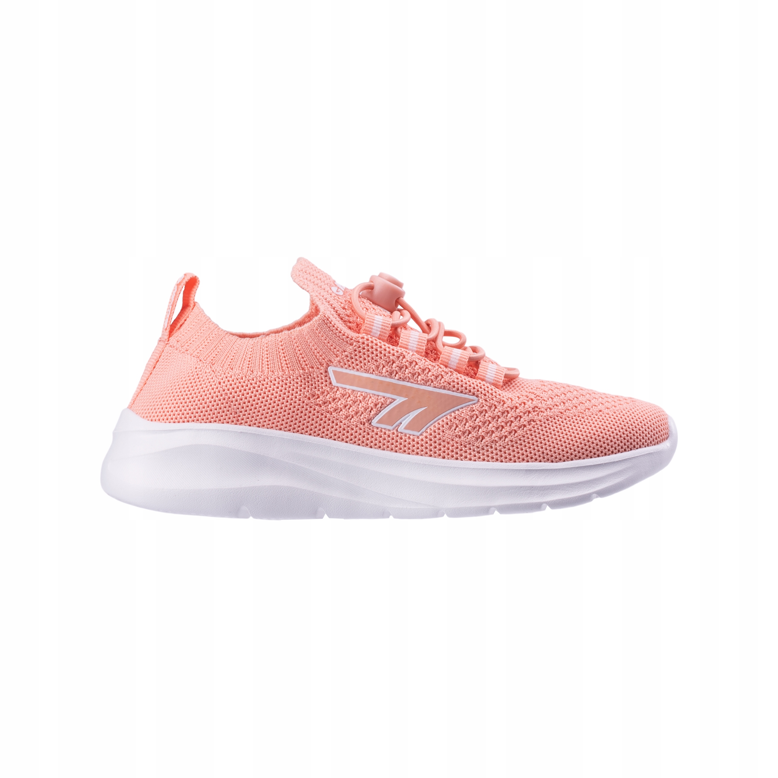 Dziecięce buty Hi-tec RILON JRG II – Komfort i styl na co dzień