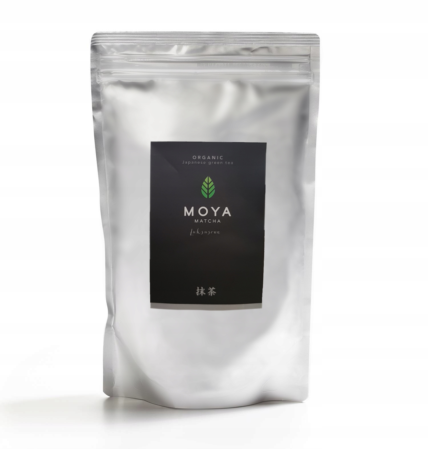 Moya Matcha - Luksusowa organiczna japońska herbata 250g