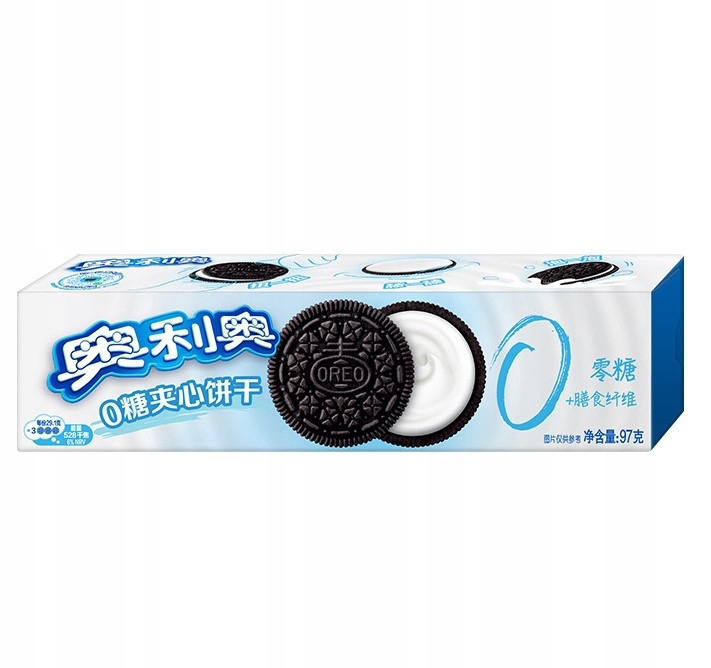 Oreo Thin 0 Sugar – Cienkie kakaowe ciasteczka bez cukru 97g