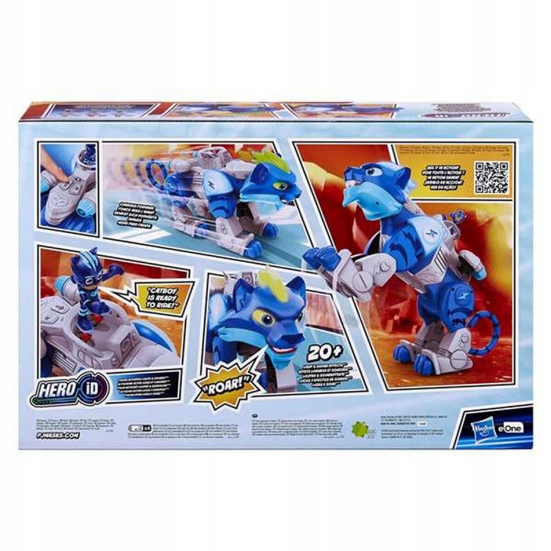 Technologia Hasbro Hero ID – Interaktywna zabawa