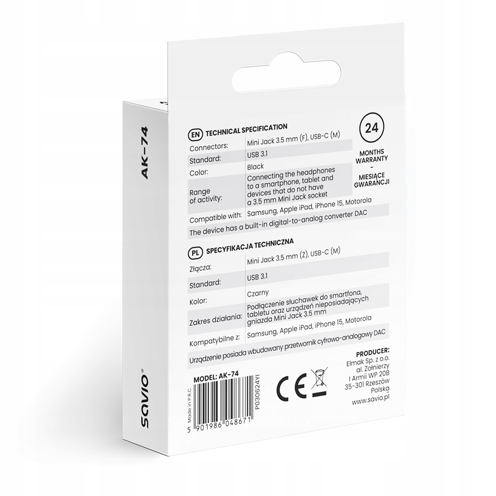 Wbudowany przetwornik DAC dla lepszej jakości dźwięku