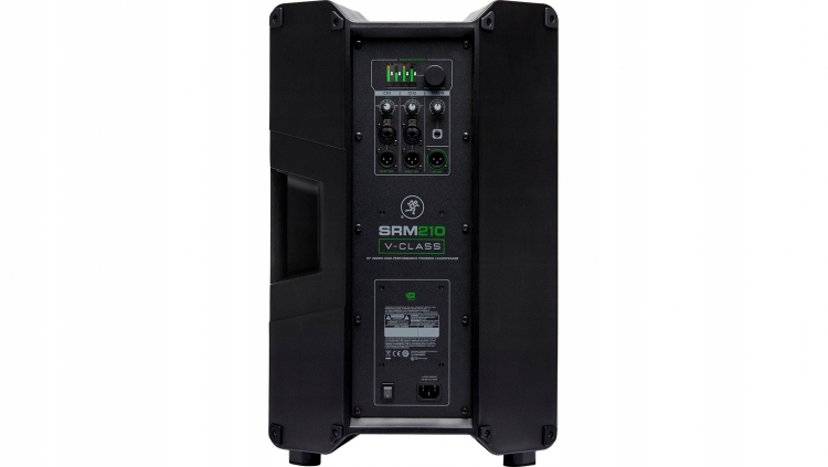 Wbudowany cyfrowy mikser SRM Mix Control