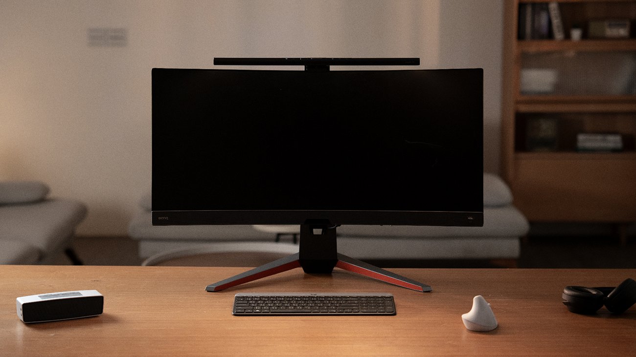 Lampa do monitora BenQ ScreenBar Pro z ciepłym światłem