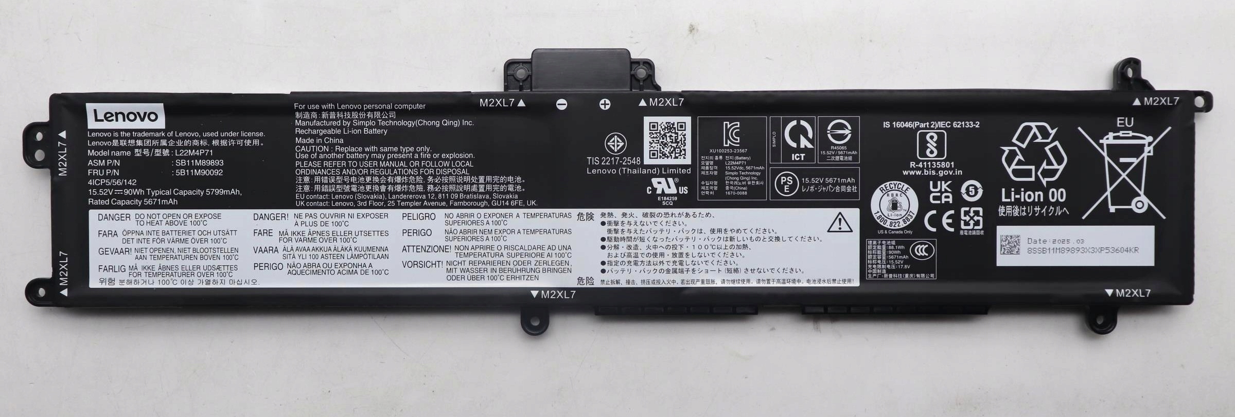 Wysoka pojemność 5800 mAh – Długotrwała energia dla Twojego laptopa