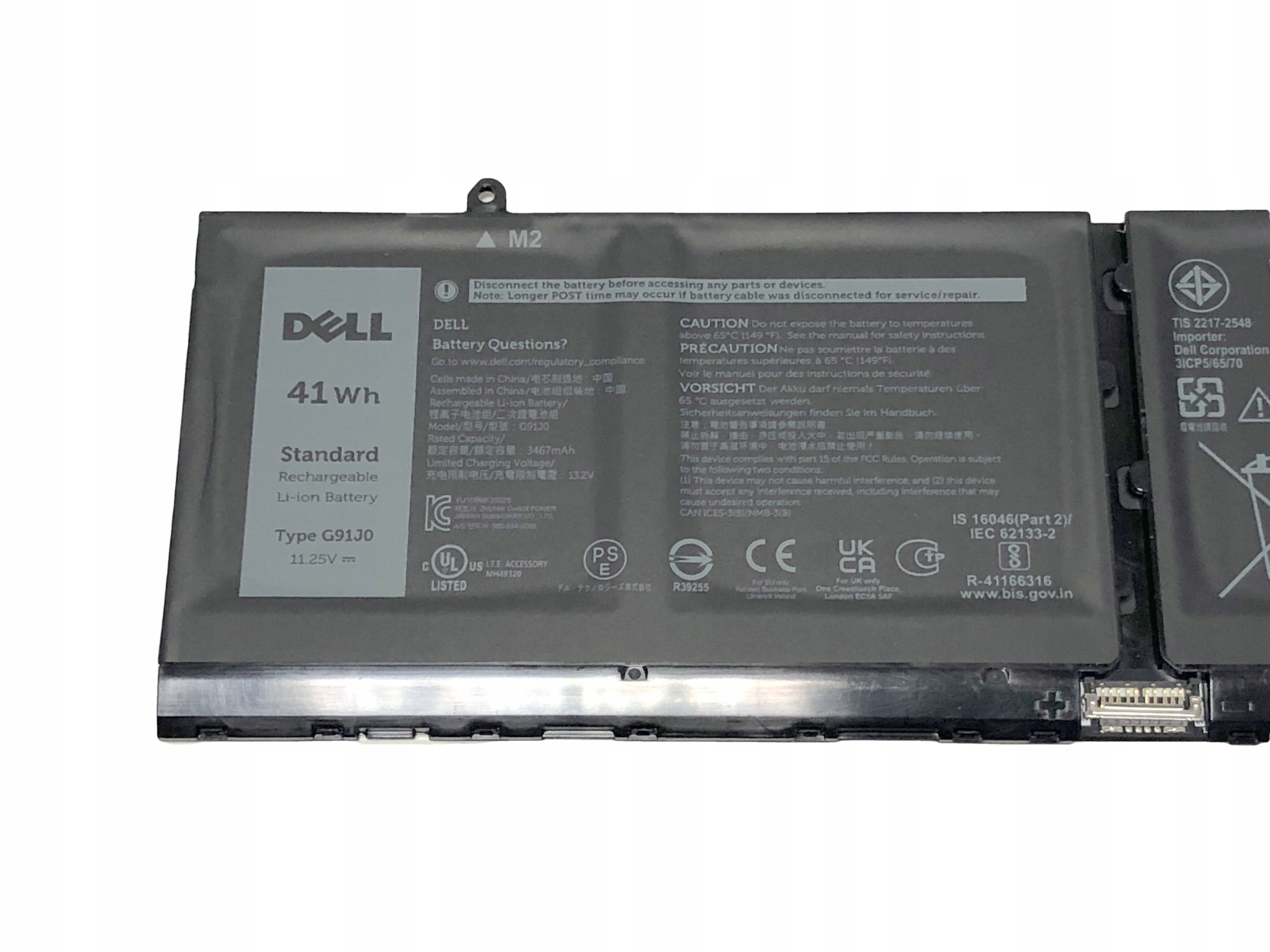 Napięcie 11,25V – Stabilna wydajność