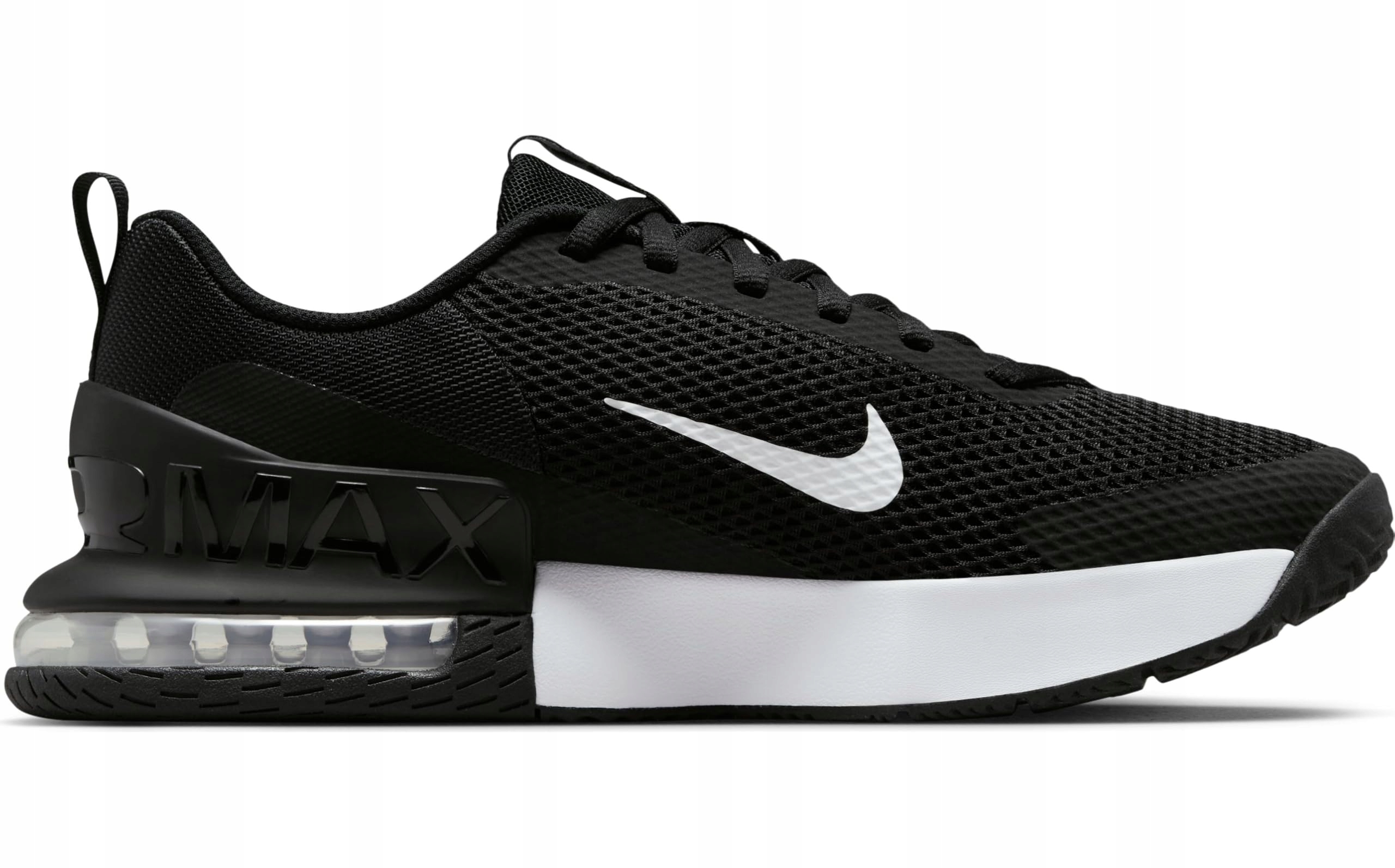 Amortyzacja dzięki poduszce gazowej Air Max