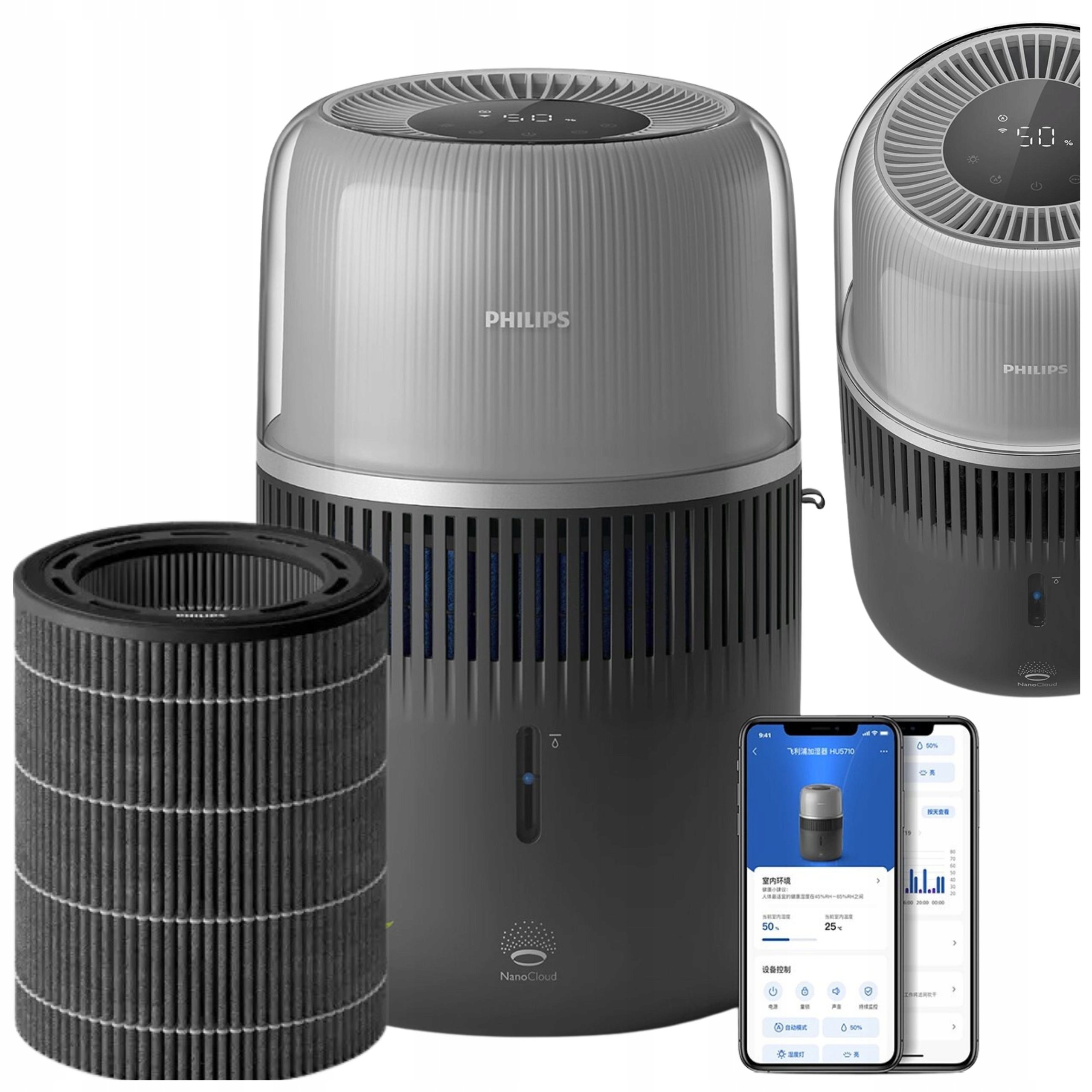 Cicha praca i tryb nocny – Optymalny komfort snu