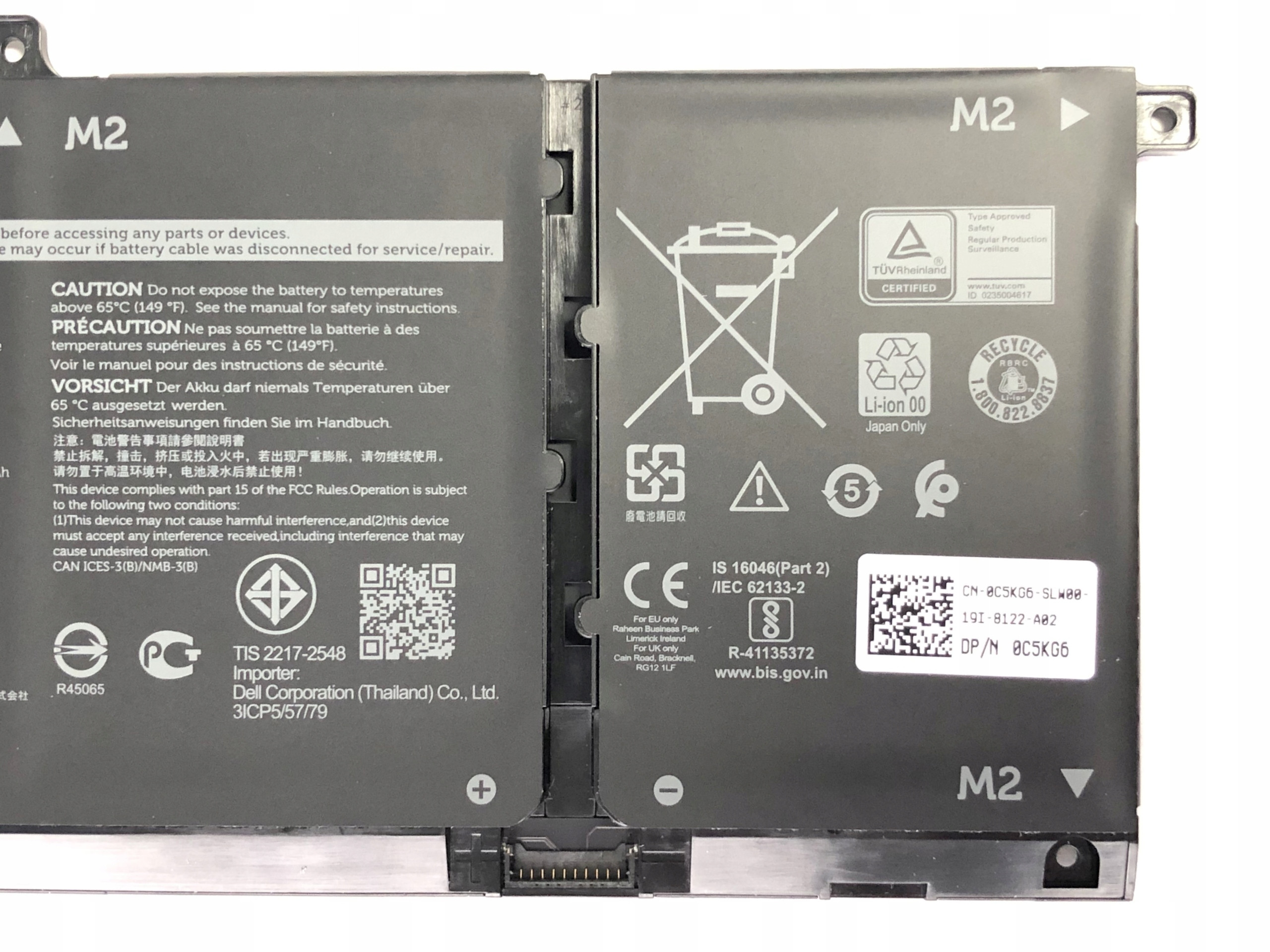 Kompatybilność z modelami Dell Inspiron, Latitude i Vostro