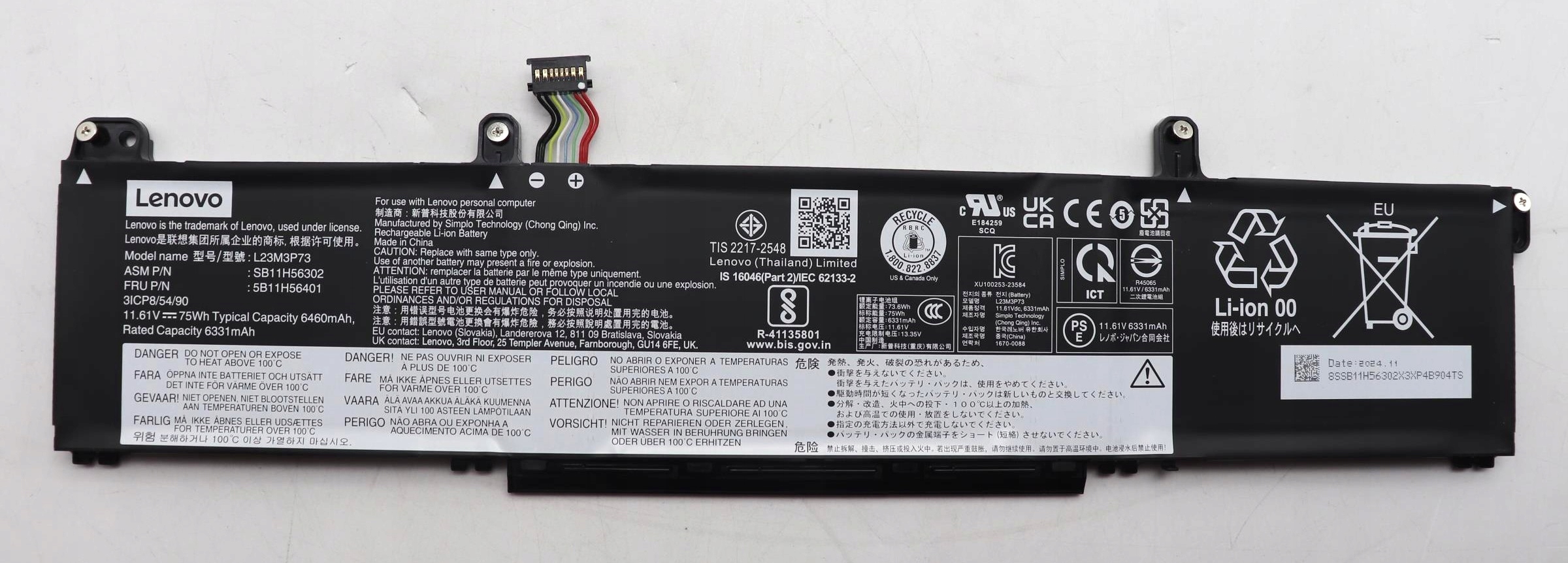Lenovo 75Wh internal lithium-ion – Wydajna bateria do laptopów