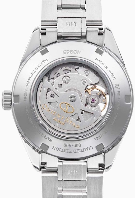 Limitowana edycja – tylko 900 sztuk na całym świecie