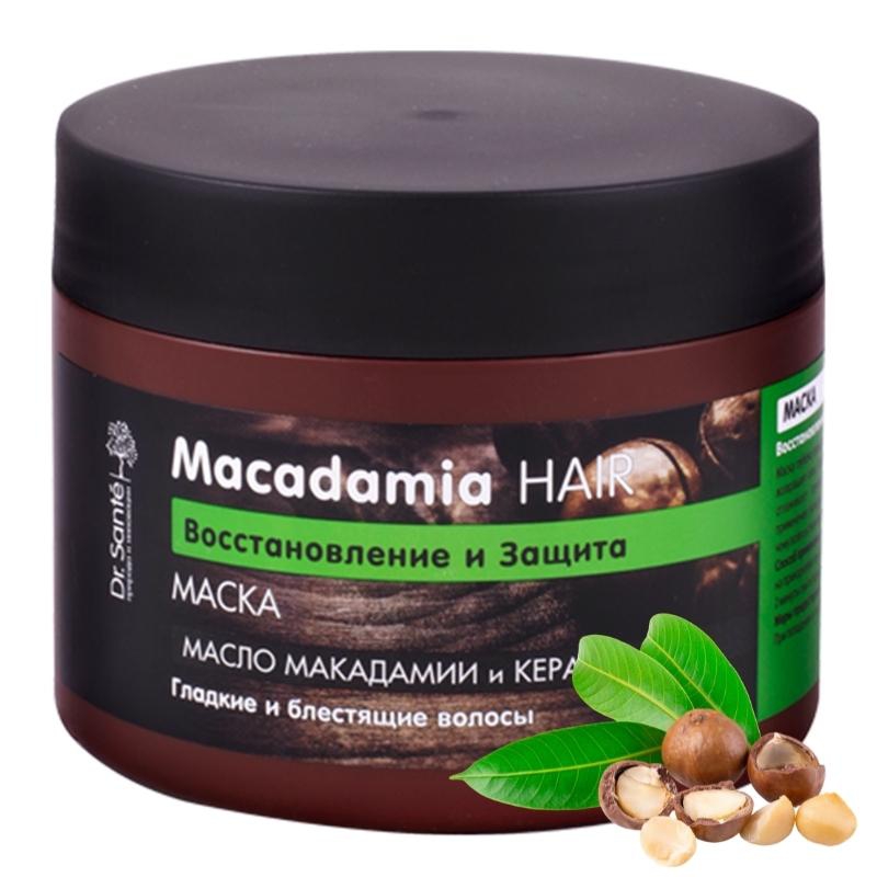 Opakowanie i pojemność maski 300ml