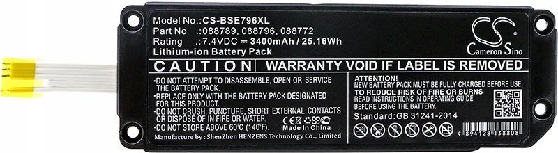 akumulator-bateria-typu-088789-088796-088772-080841-do-bose-soundlink-mini-2-3400mah-cs-bse796xl_o7828_2.jpg