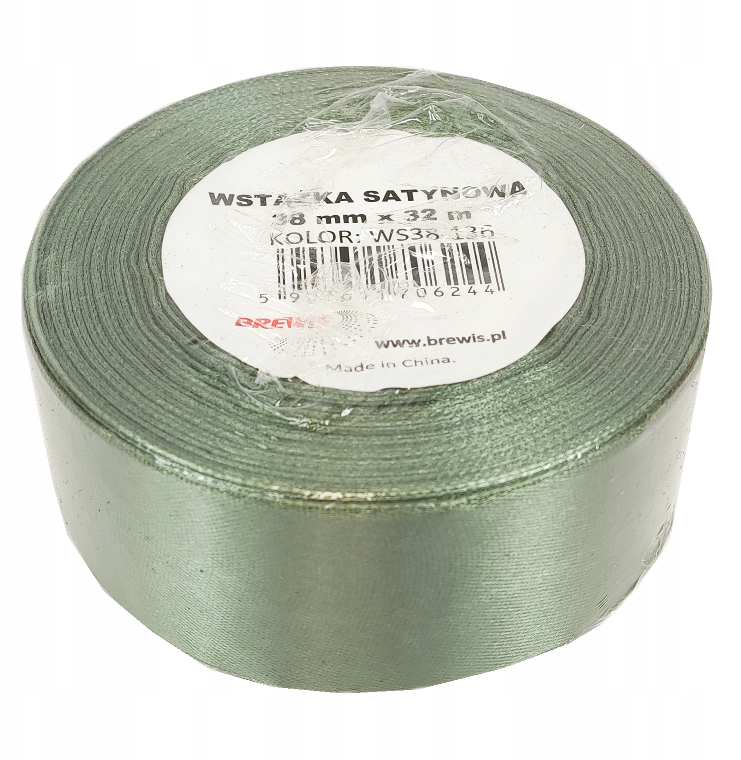 Wstążka satynowa khaki 38mm x 32m – Idealna do dekoracji i kreatywnych projektów