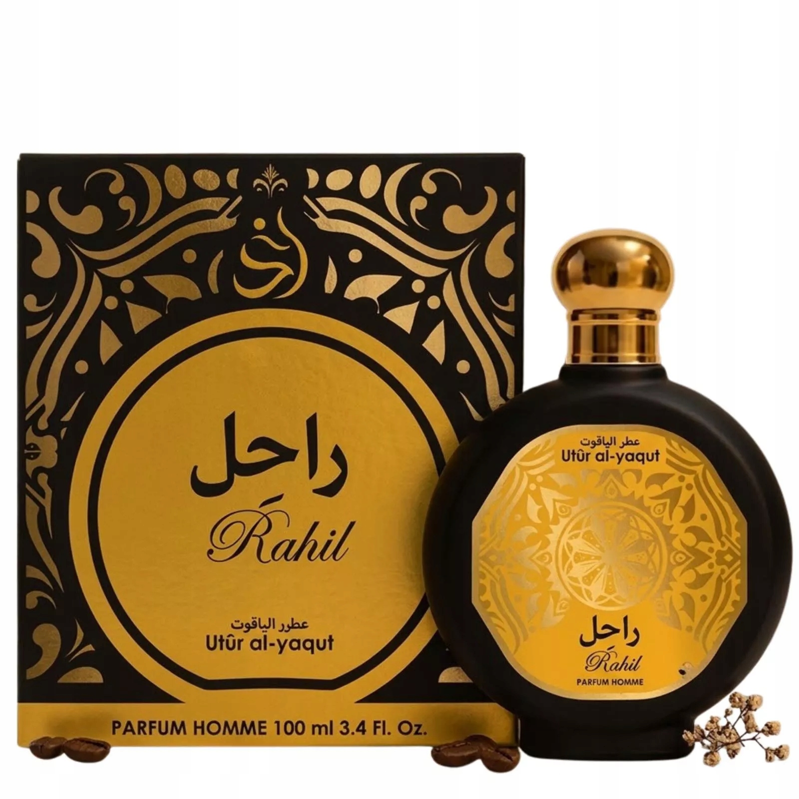 SAPHIR Utur Al-Yaqut Rahil EDP spray 100ml – Egzotyczna podróż w butelce