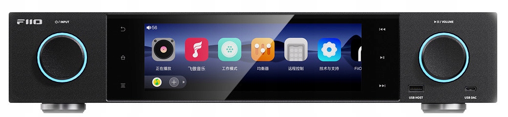 FiiO S15 - Czarny - Hi-Res Audio Streamer – Doskonałe brzmienie w Twoim domu