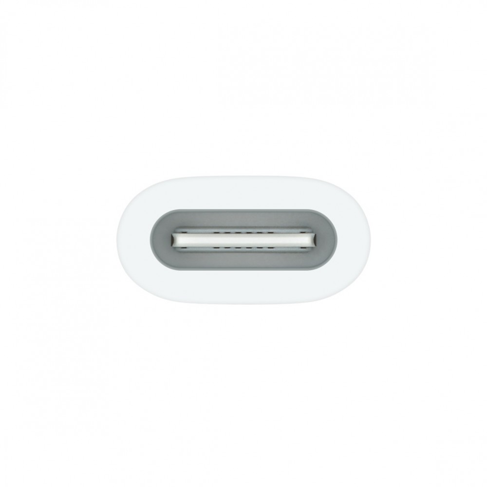 Wymiary i waga kabla USB Apple