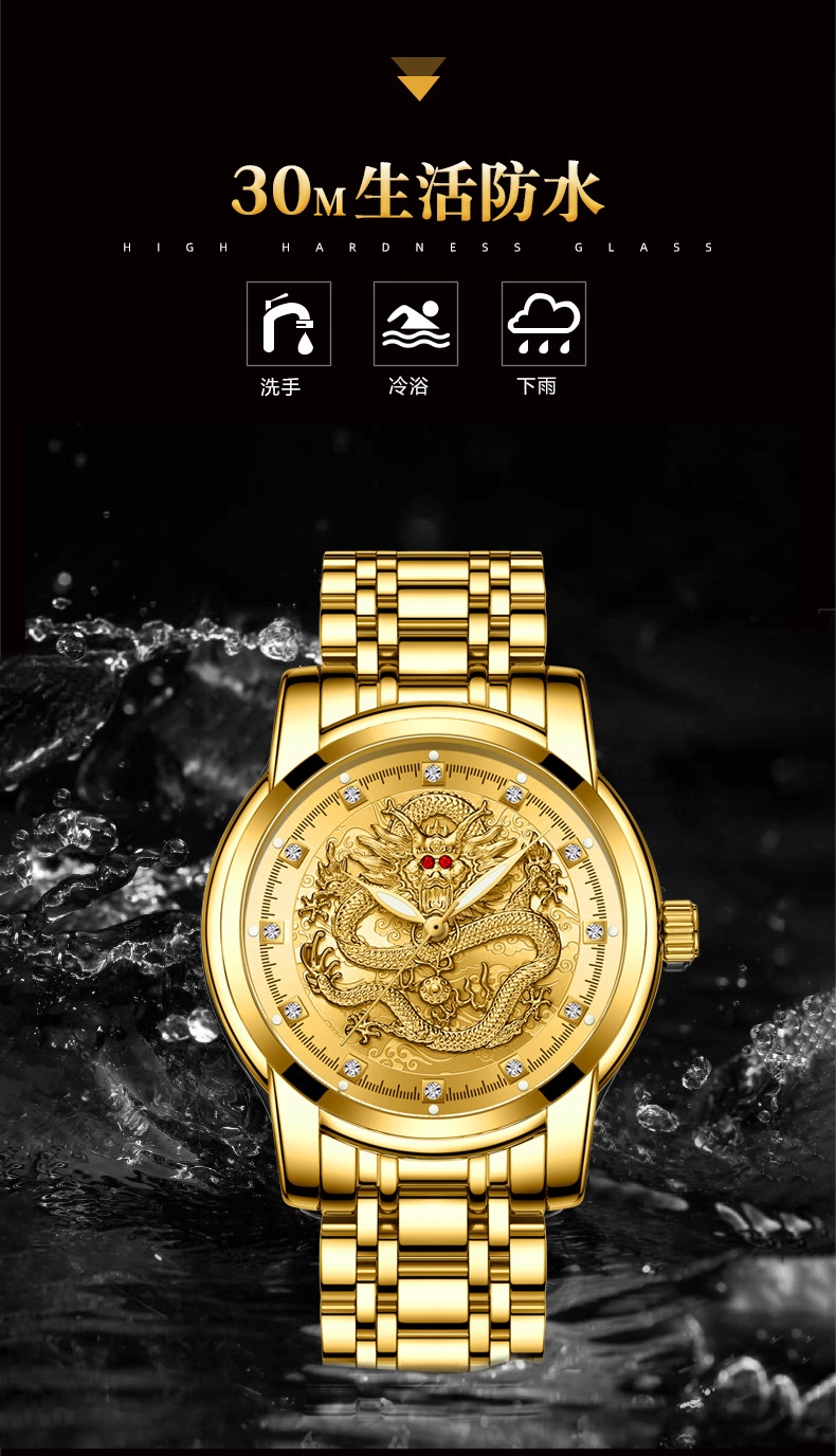 Regulacja strumienia świetlnego i kąta oświetlenia