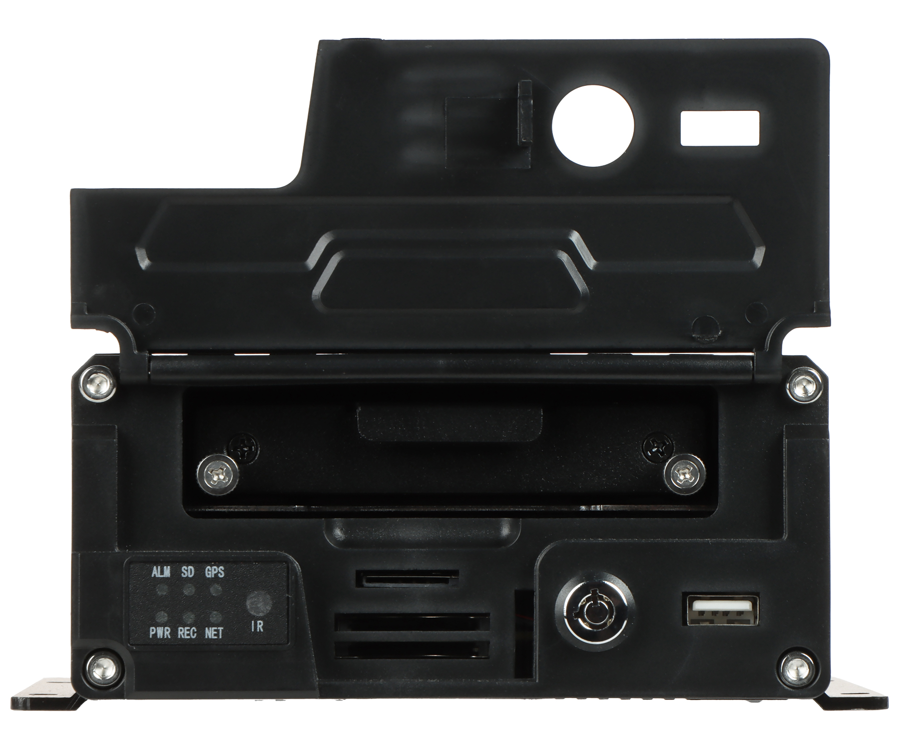 Detekcja ruchu i automatyczne nagrywanie