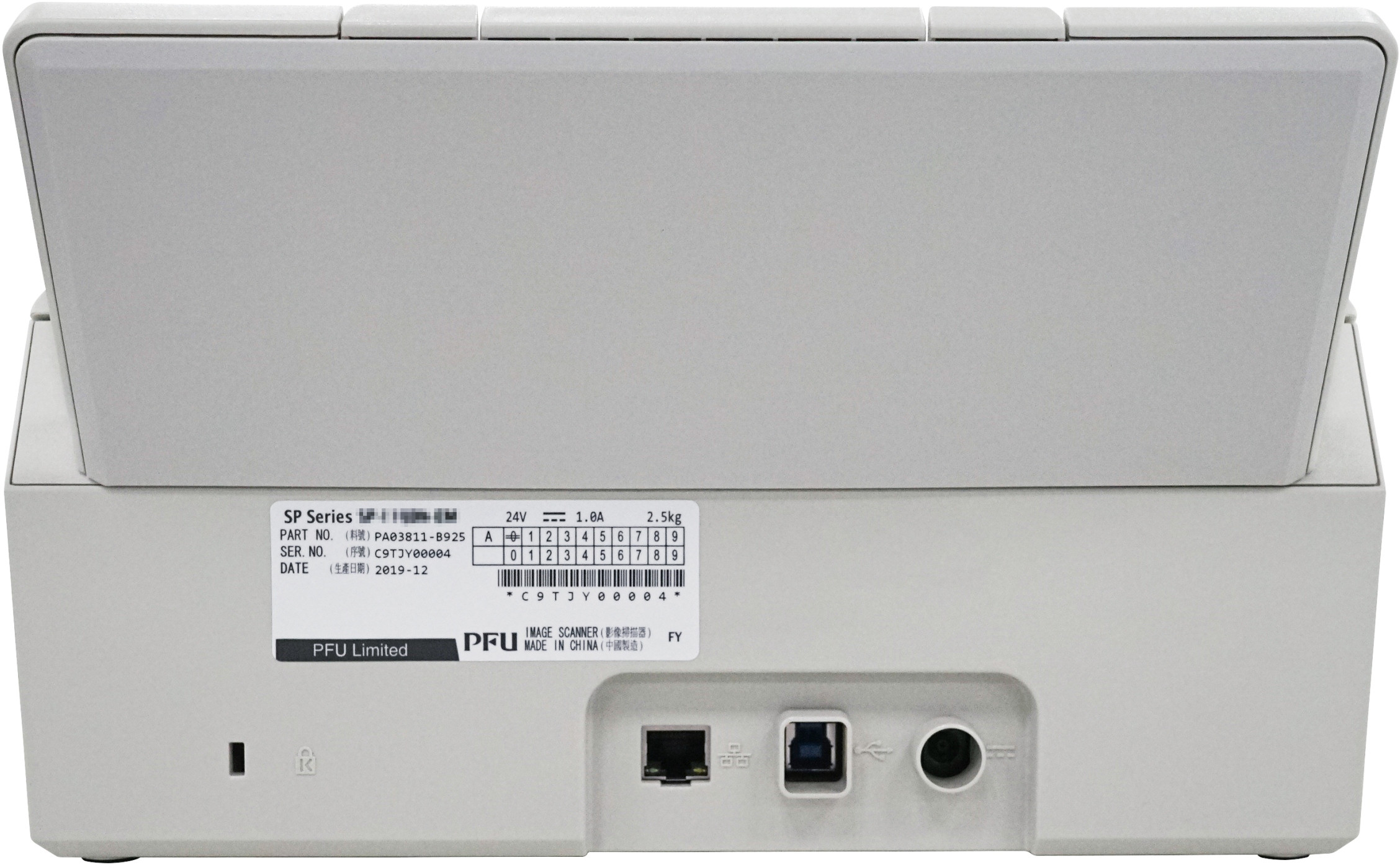 Szybkość skanowania do 30 stron na minutę