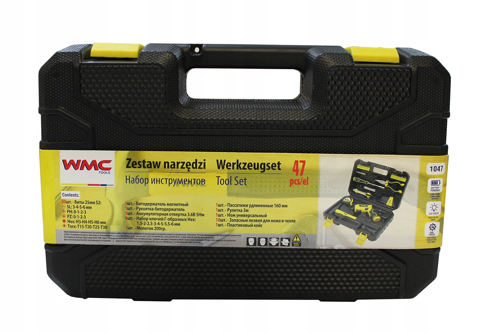 Wkrętak akumulatorowy – parametry i funkcje