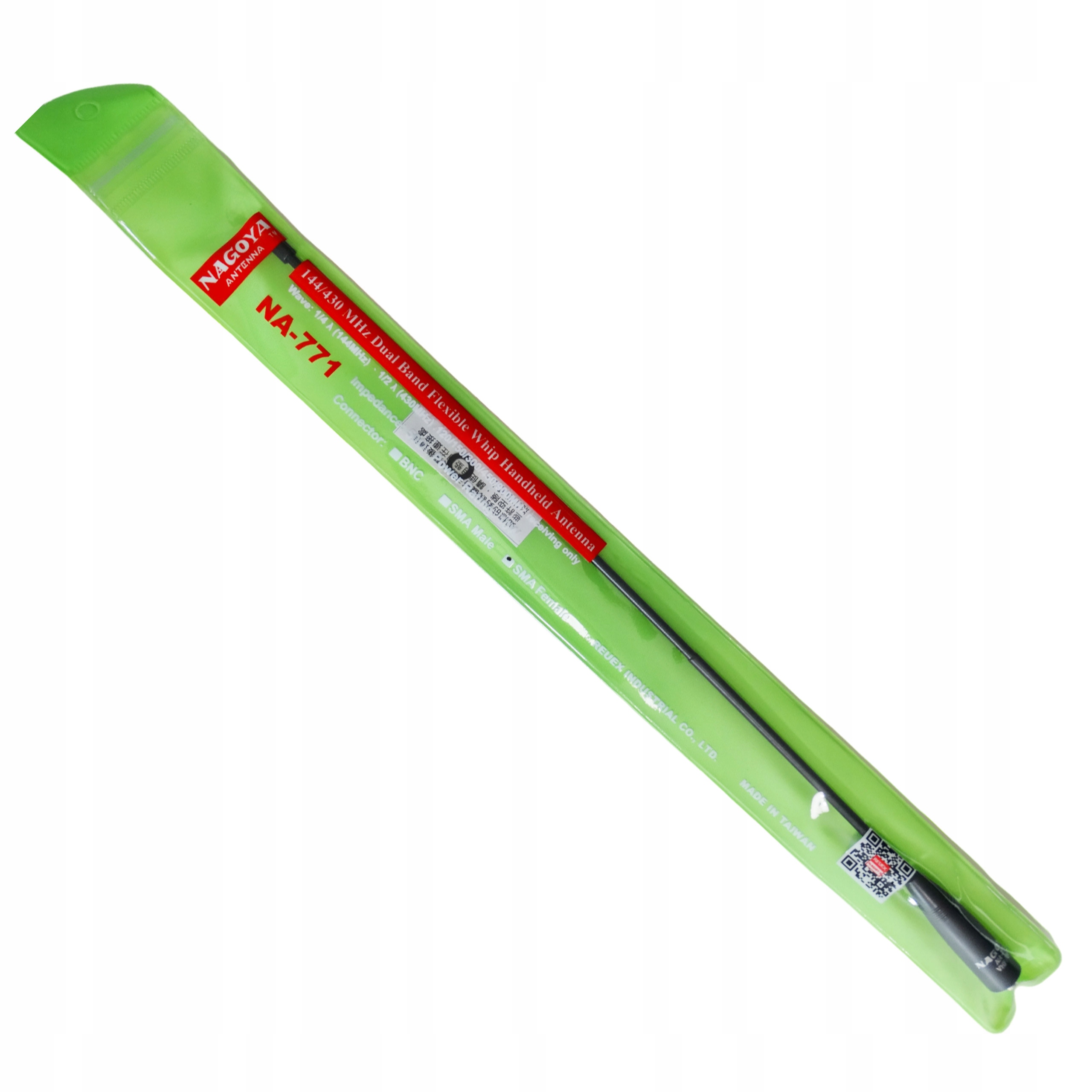 Funkcje dodatkowe – Co jeszcze oferuje Baofeng UV-5R?