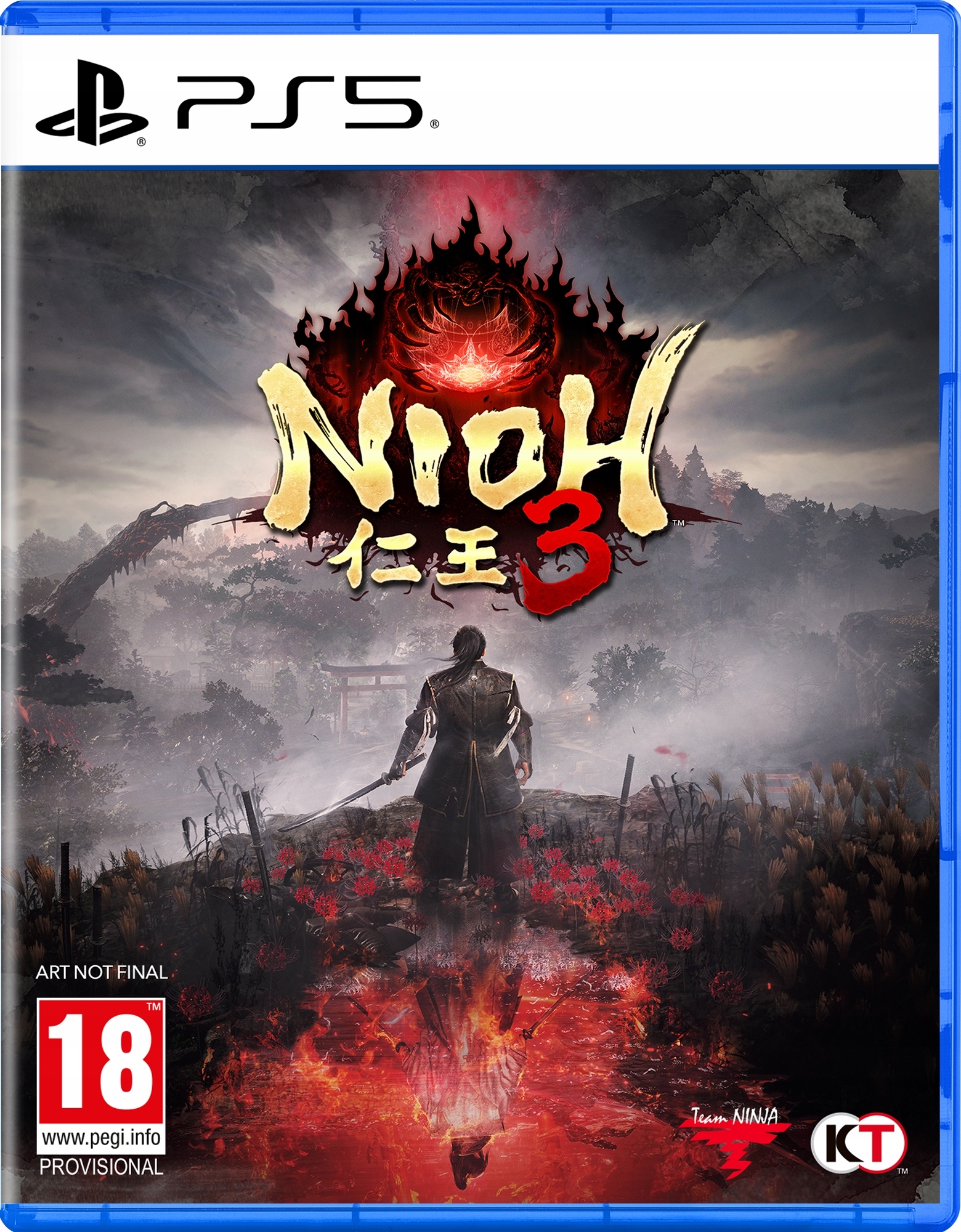 Style walki: Samurai i Ninja w Nioh 3