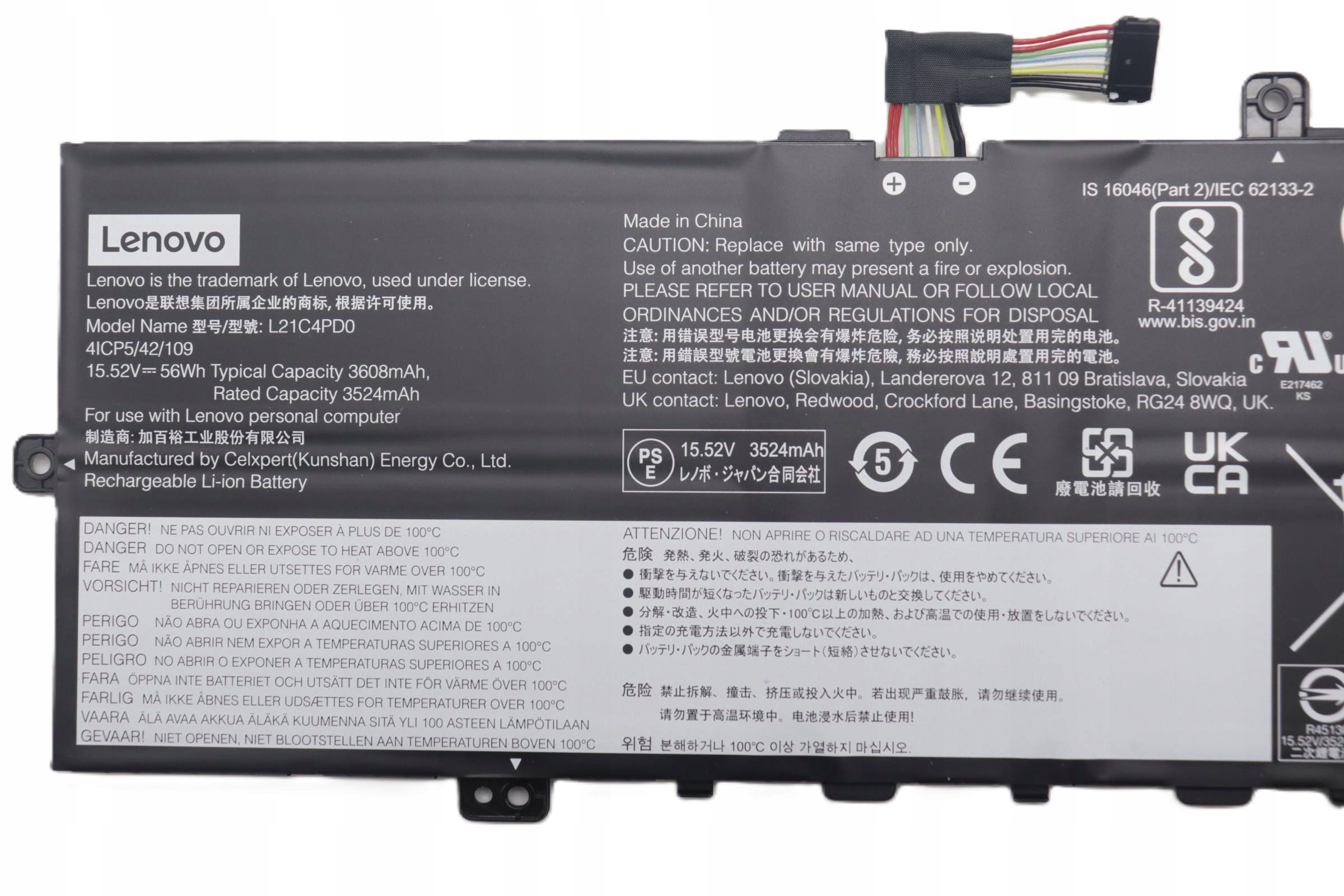 Kompatybilność z modelami Lenovo – Sprawdź, które laptopy obsługuje