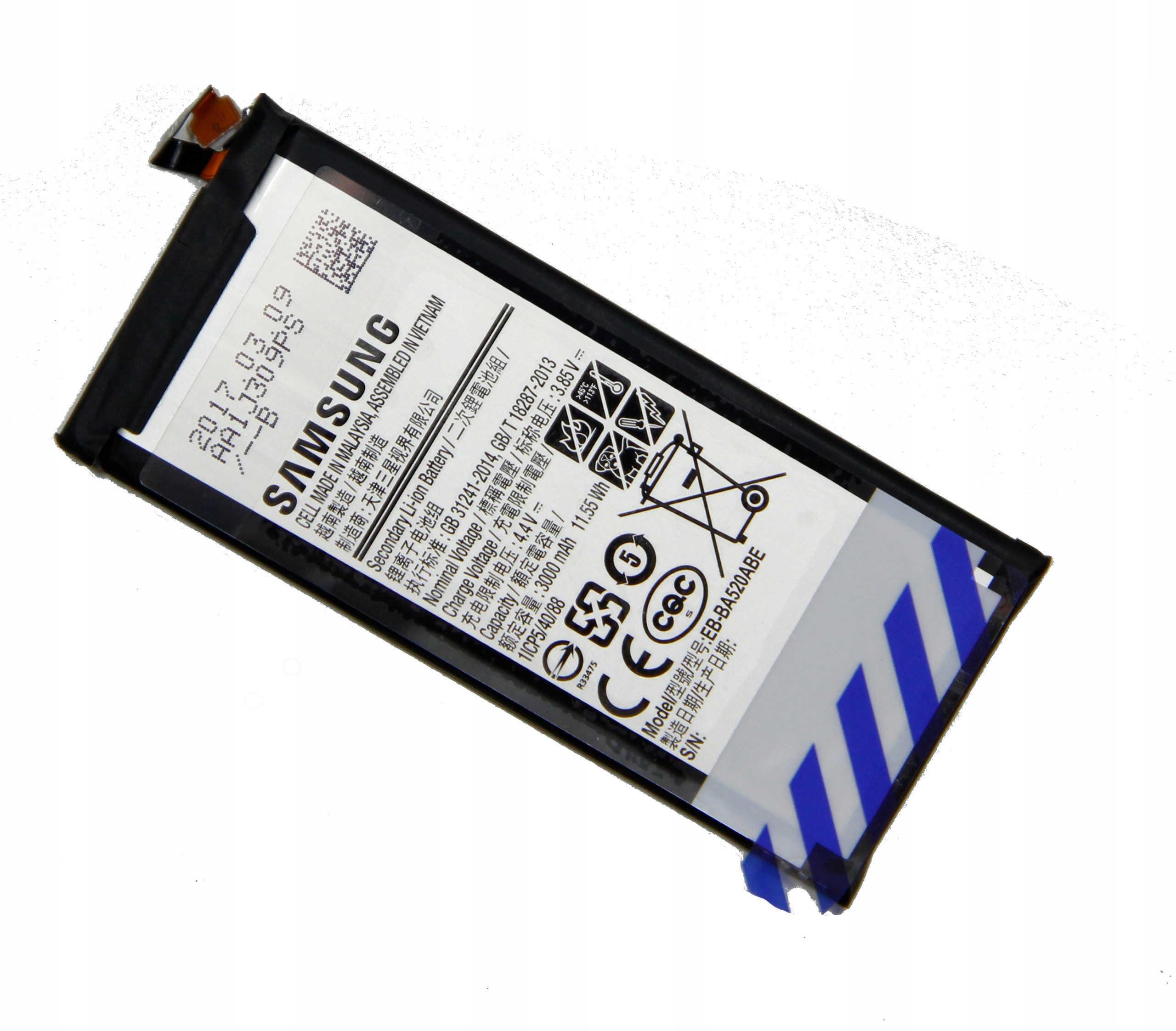 Bateria Samsung A5 2017 SM-A520 3000mA EB-BA520ABE – Wydajność i niezawodność