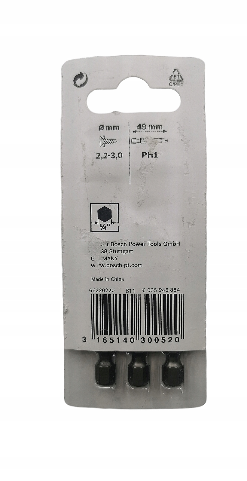 Zewnętrzny uchwyt sześciokątny 1/4 cala – Uniwersalne zastosowanie