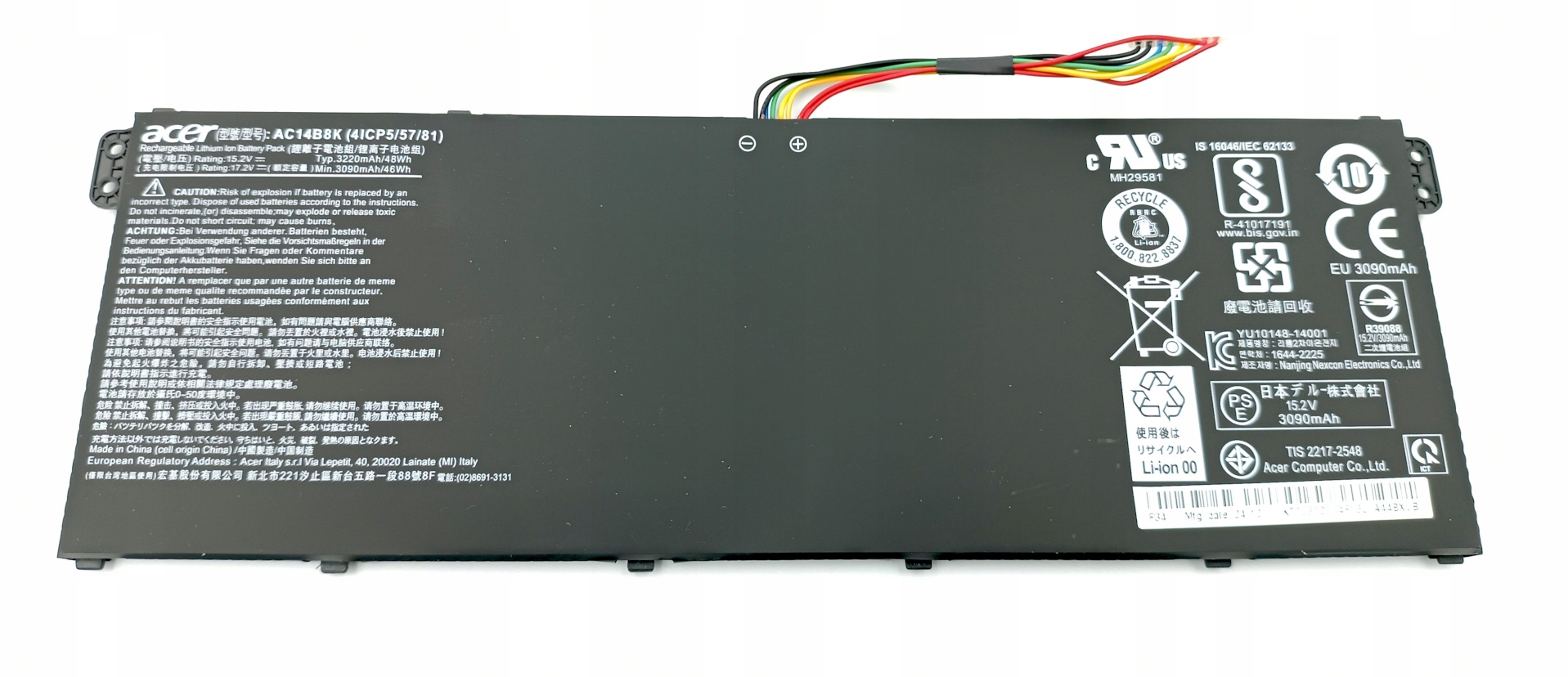 Kompatybilność – Bateria pasuje do wielu modeli laptopów ACER