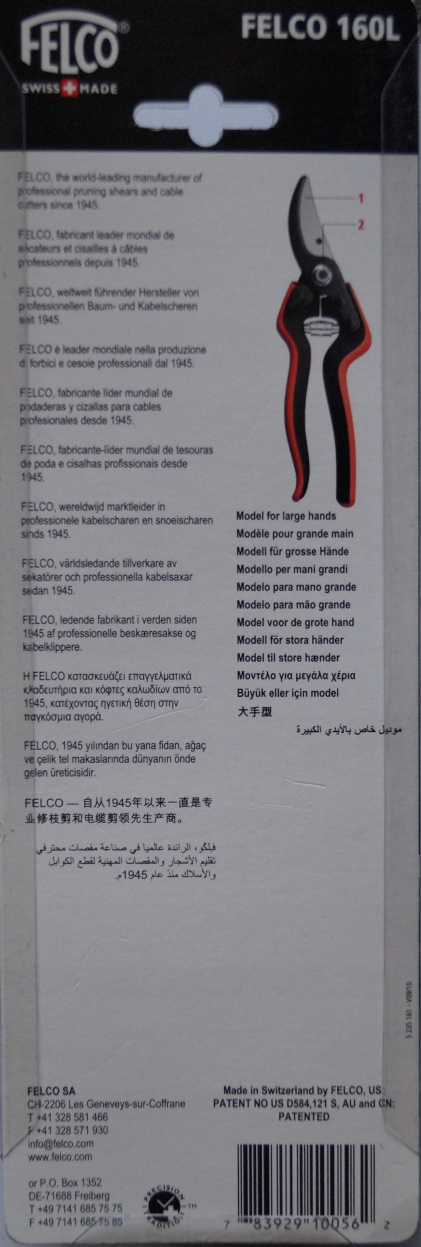 Niezawodny system regulacji ostrzy