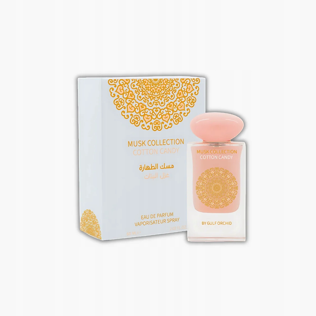 Elegancki flakon idealny na prezent