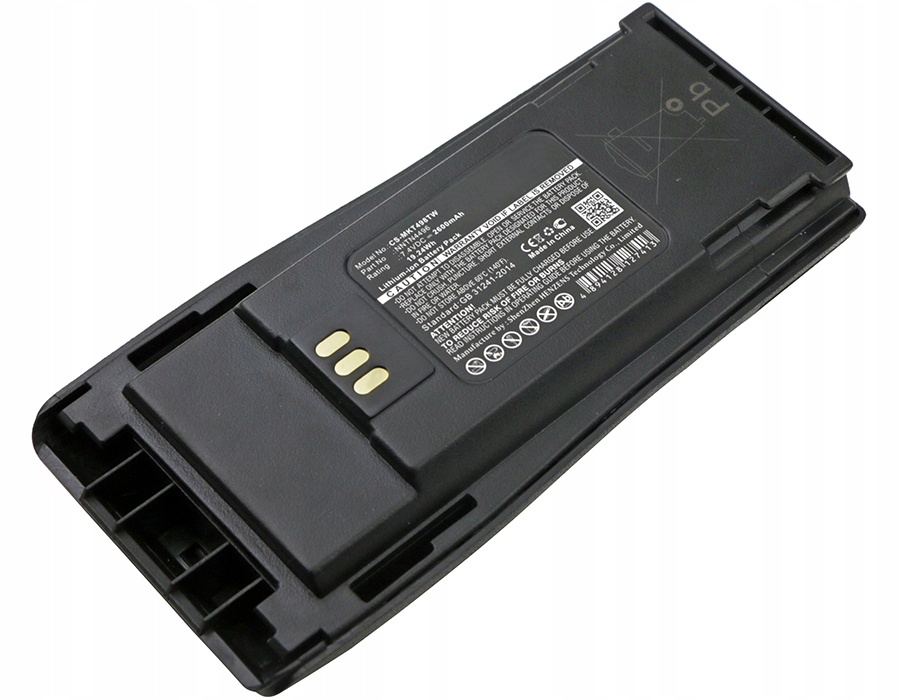 Bateria MOTOROLA 7,4V 1800mAh Li-Ion – Wydajność i niezawodność