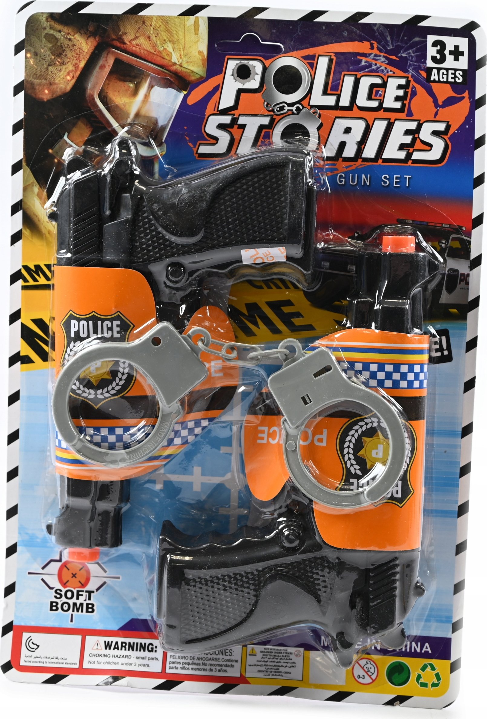 Wymiary i waga zestawu policjanta