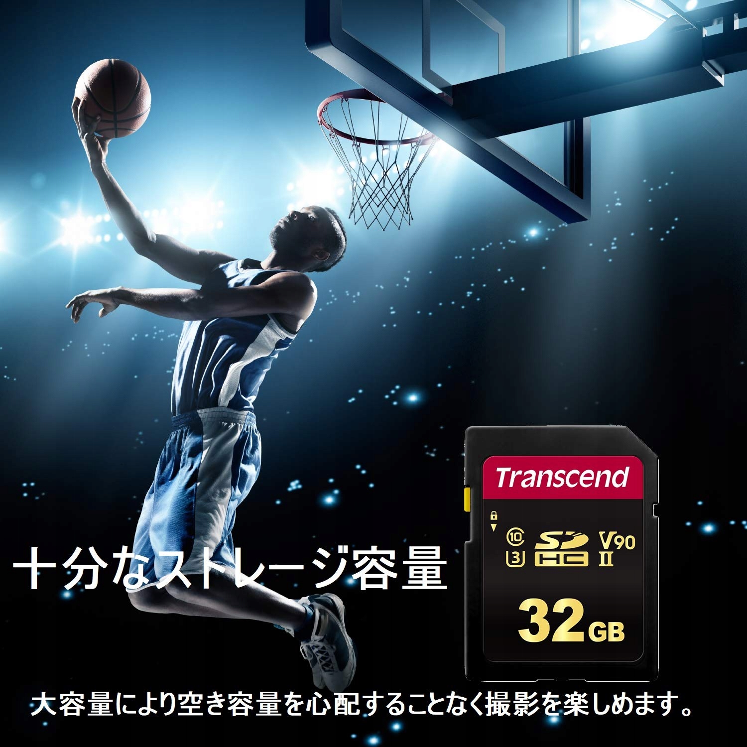 Waga i rozmiar – Lekka konstrukcja z pojemnością 32 GB