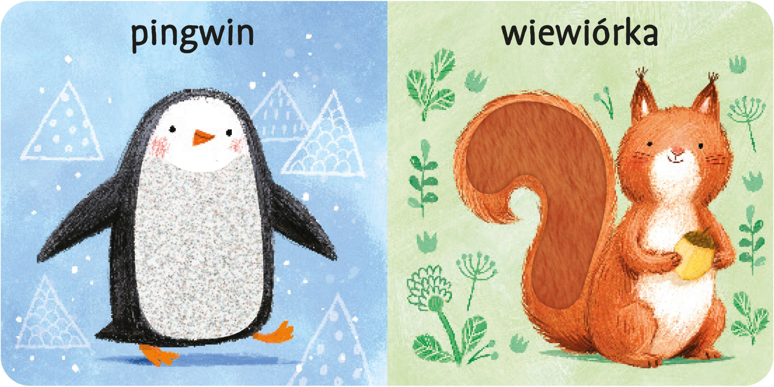 Różnorodne faktury – Niezapomniane wrażenia sensoryczne dla dzieci