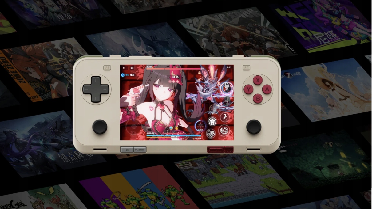 Szeroka gama obsługiwanych gier