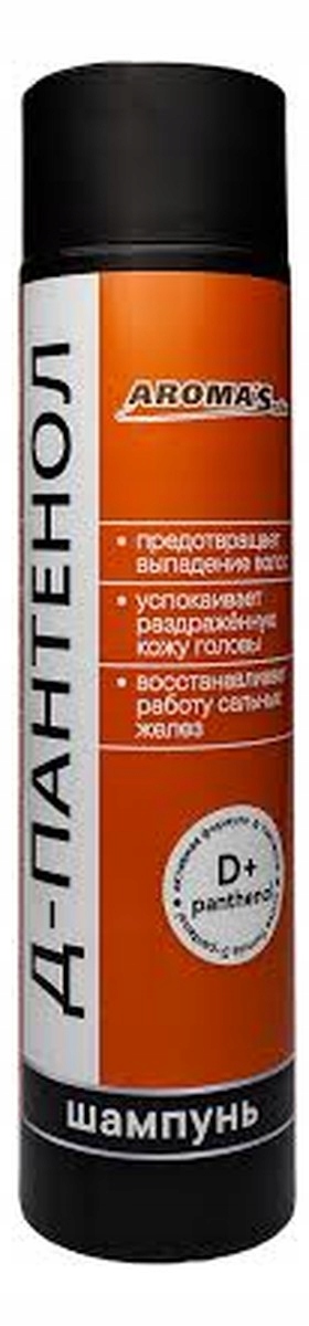 Miękkość i elastyczność włosów – Łatwe rozczesywanie na co dzień