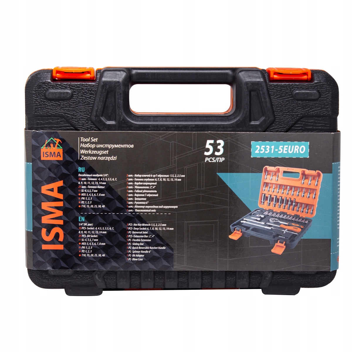 Idealny do profesjonalnego i amatorskiego użytku – Dla każdego