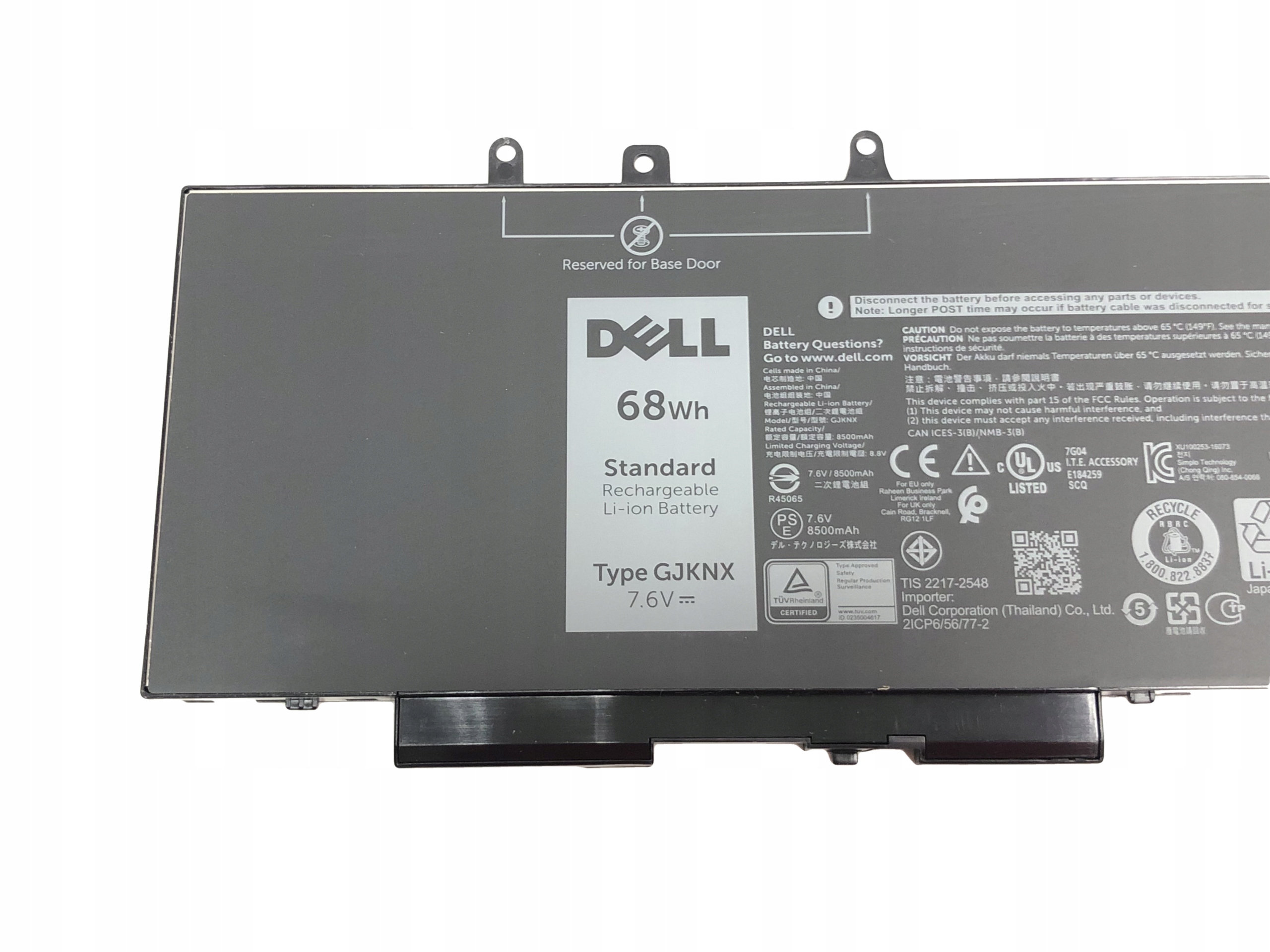 Bateria Dell Battery 68WHR, 4 Cell – Wydajność i niezawodność dla Twojego laptopa