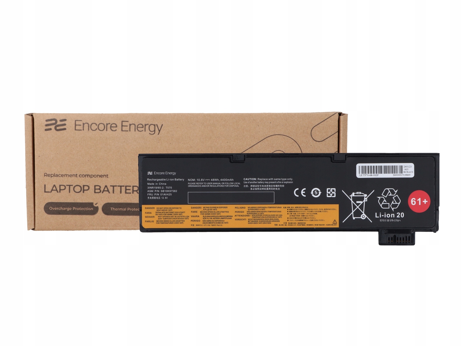 Bateria T570 do Lenovo ThinkPad A475 P51S T25 T470 T570 – Wysokiej jakości zamiennik