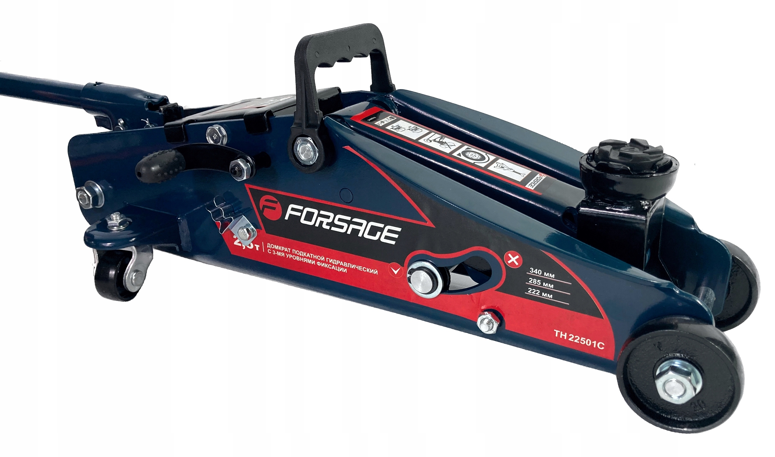 Udźwig do 2,5 tony - Bezpieczne podnoszenie ciężkich samochodów