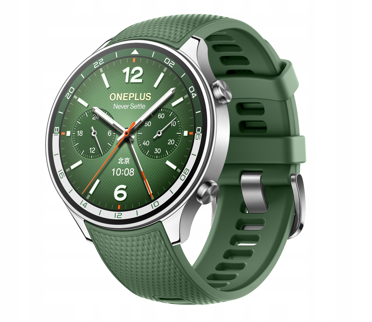 Funkcje monitorowania zdrowia i aktywności – Dbanie o kondycję