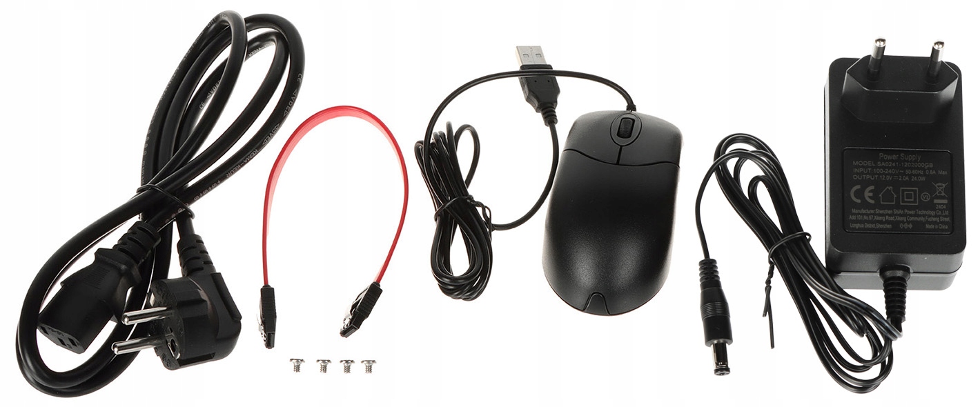 Funkcje detekcji ruchu i archiwizacji nagrań