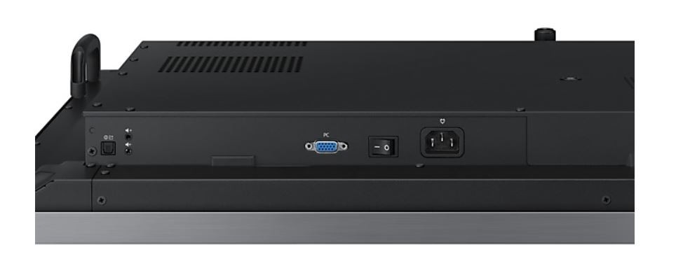 System interaktywny Samsung SAMSUNG 75