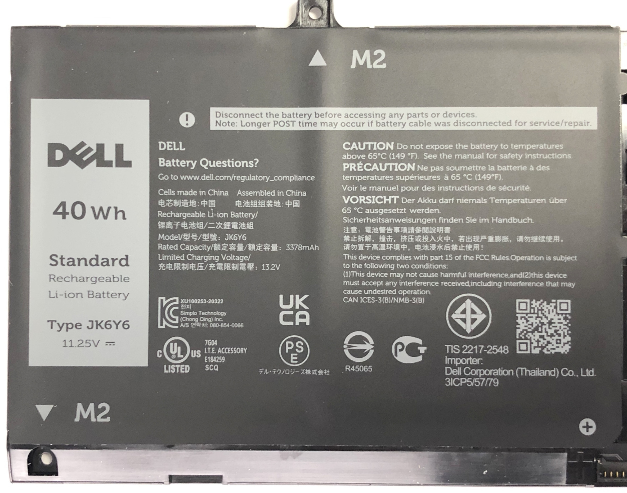 Waga produktu: 0,360 kg – lekka i poręczna