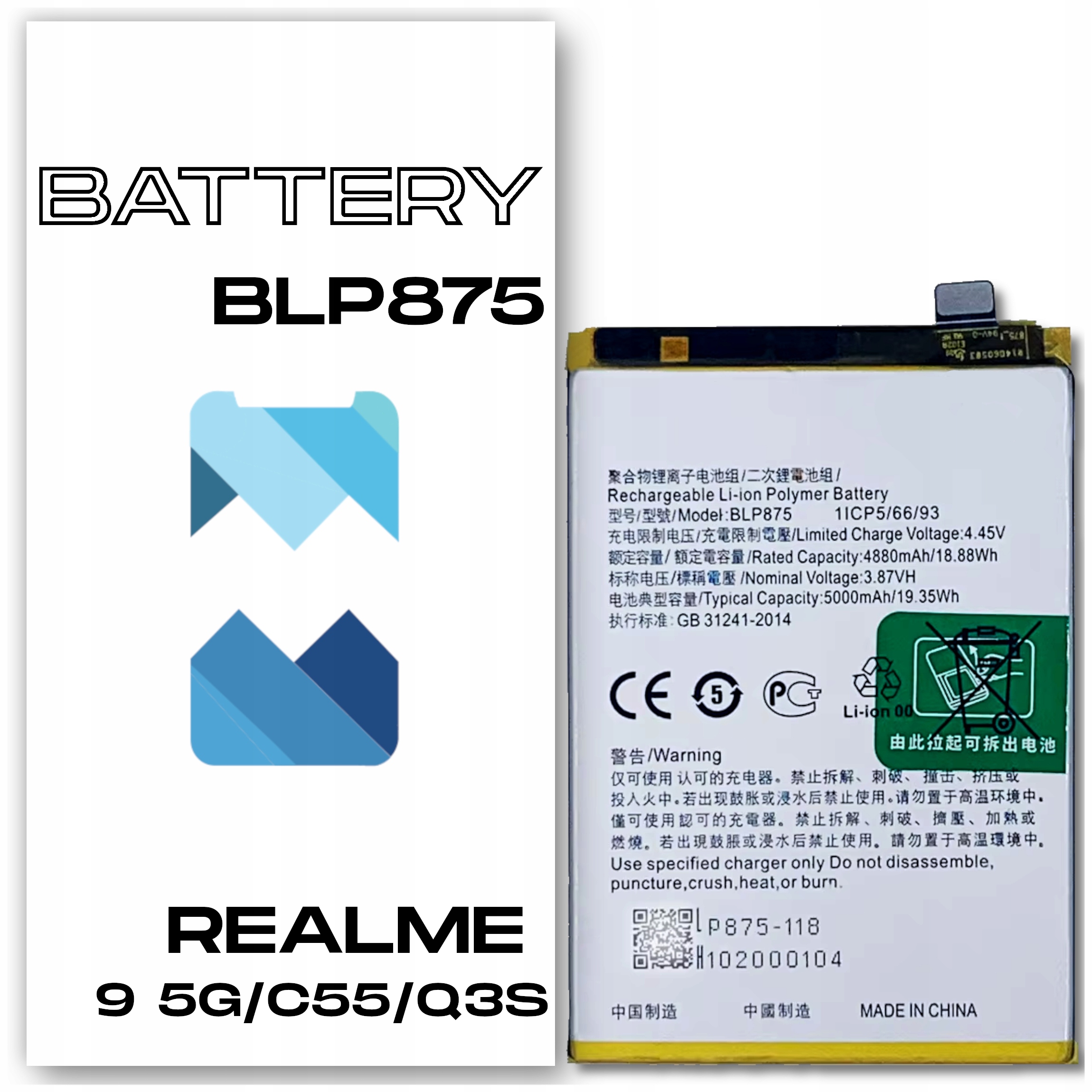 Bateria do Realme 9 5G / C55 / Q3S – Nowy Akumulator BLP875