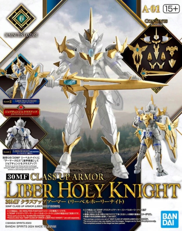 30MF CLASS UP ARMOR (LIBER HOLY KNIGHT) – Zestaw do modelowania dla fanów Gundam